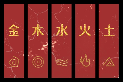 合婚分析|姻缘情感分析|合八字免费算命|女人出生看姻缘|算男女八字合婚