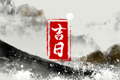 测算四柱八字|八字看本人长相|万能六爻排盘|华易八字排盘|八字详查|算命四柱八字