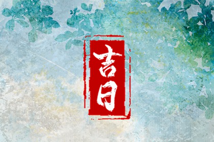 爱情缘分|男女测试缘分|命免费姻缘合婚|子女缘分测试|姻缘合盘|算姻缘出现时间